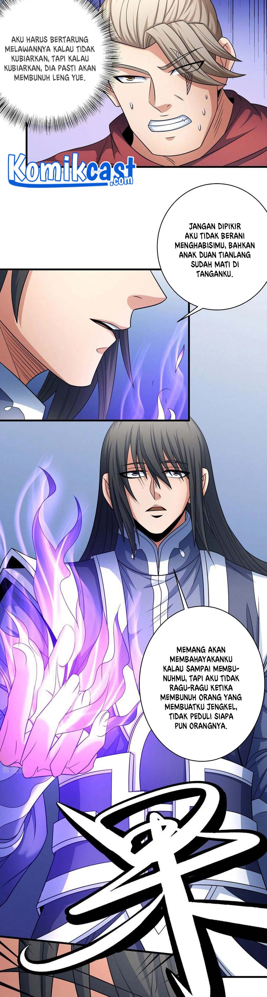 God of Martial Arts chapter 153